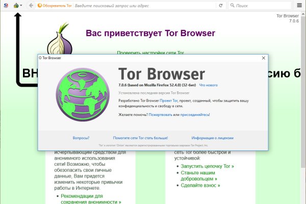 Как вывести с кракена