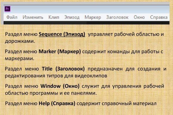 Ссылка на кракен тор kraken2 4aa337