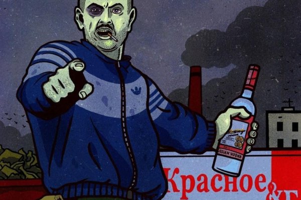 Dark net официальный сайт