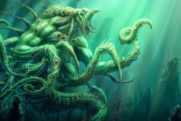 Kraken support