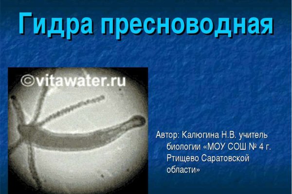 Кракен магазин наркотиков