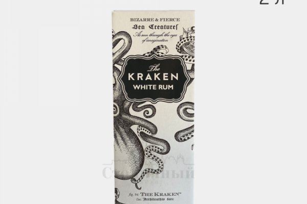 Ссылка для входа на сайт kraken