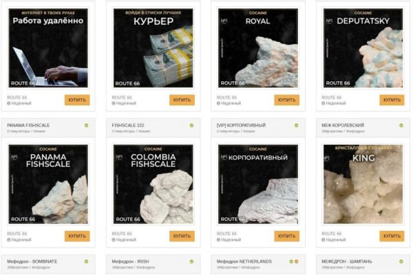 Кракен как зайти
