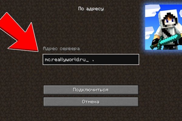 Кракен 9 at
