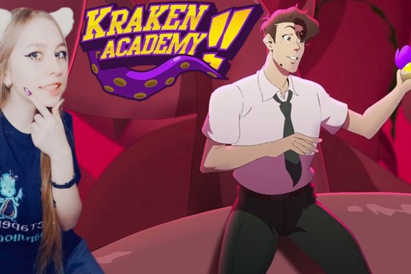 Kraken darknet kraken darknet 2n com