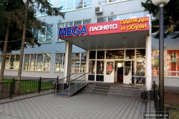Kraken 4 ссылка