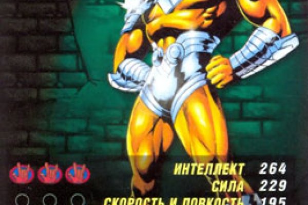 Кракен торговая