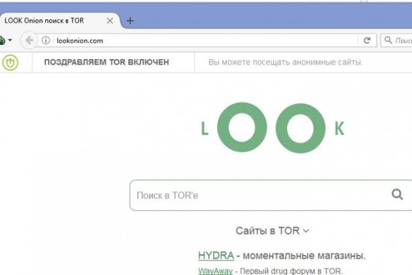 Кракен ссылка тор