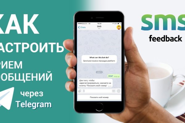 Кракен шоп что это