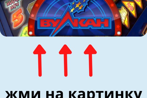 Кракен онион тор