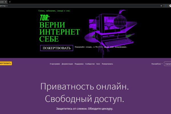 Кракен магазин наркотиков
