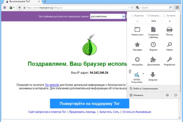 Кракен торговая kr2web in