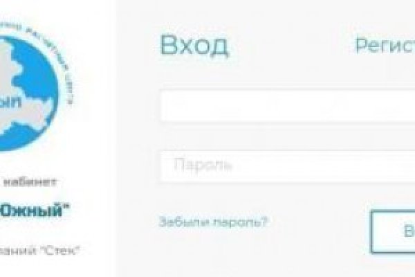 Kraken marketplace