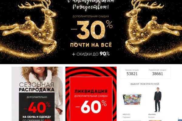 Kraken официальная ссылка tor