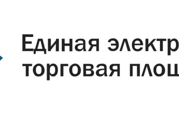 Кракен даркнет только через