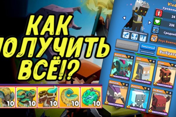 Настоящий сайт kraken