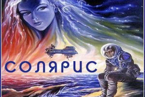 Кракен наркошоп
