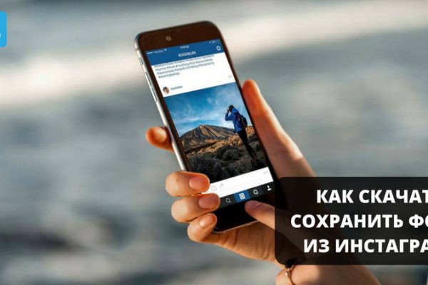 Kraken телеграмм kr2web in