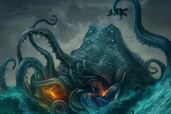 Kraken19 at