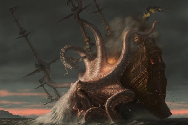 Kraken ссылка на сайт актуальная