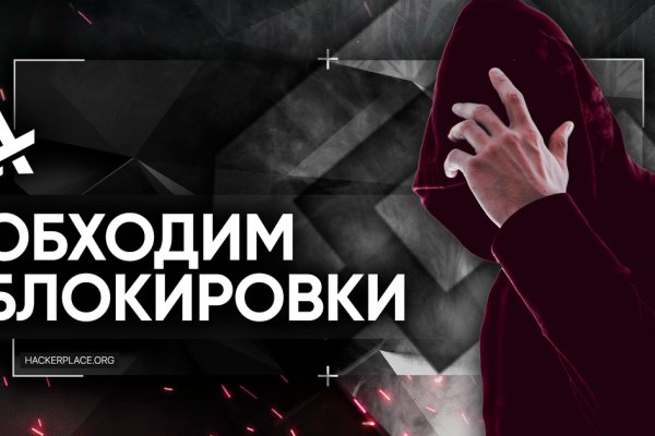 Кракен зеркала krk store com