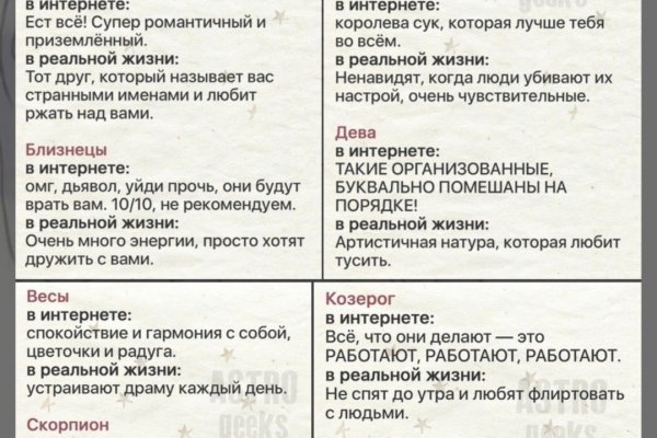 Кракен маркетплейс скачать