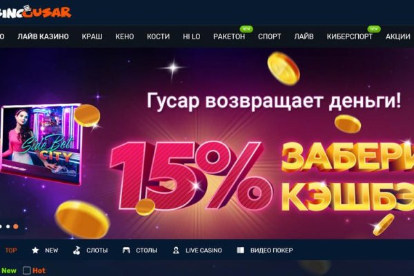 Tor browser даркнет