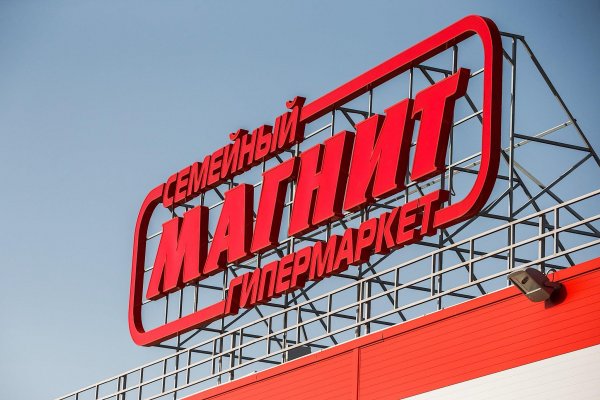 Кракен площадка нарко