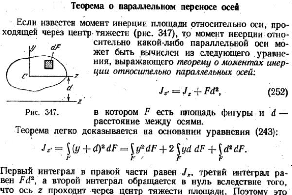 Onion ссылки даркнет