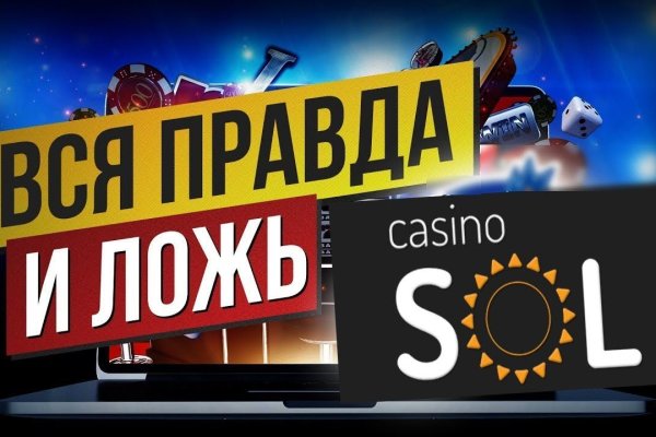 Кракен kr2web in