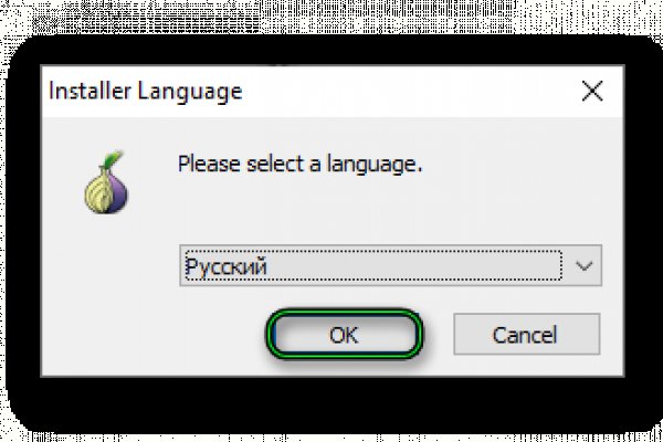 Как зайти на кракен через тор