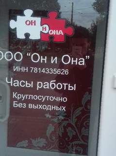 Кракен онион